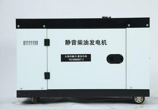 杨陵科克12kw小型柴油发电机组