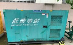 杨陵通州四建大波纹箱定制案例